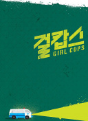 无双乱世：重温经典，体验实时战斗的快感